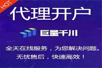深度剖析：网络推广竞价如何助力教育行业